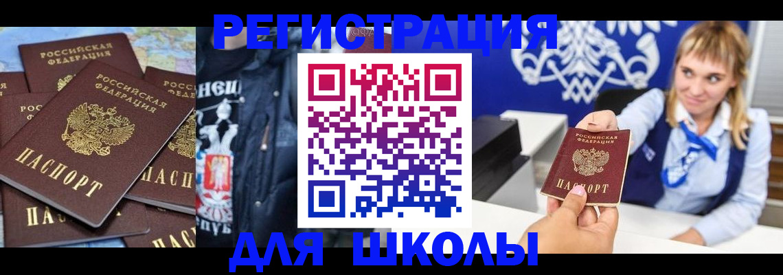 пропишу в квартире в Карталах